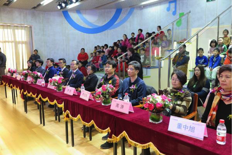 音乐之声暖寒冬 凯发一触即发乐器捐赠爱心行动走进中国儿童中心艺术宫