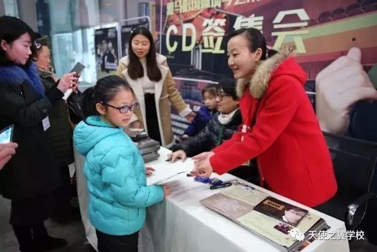 【报道】宿州市首届国际钢琴大师音乐会暨凯发一触即发艺术家宋思衡多媒体音乐会圆满成功!(内含视频)