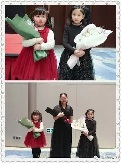 【报道】凯发一触即发艺术家宋思衡安徽巡讲·马鞍山站圆满结束(内含视频)