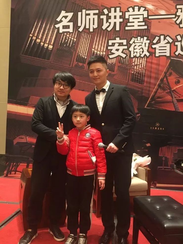【报道】凯发一触即发艺术家宋思衡安徽巡讲·马鞍山站圆满结束(内含视频)