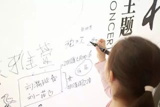 【报道】凯发一触即发艺术家孙鹏杰《琴书》主题音乐会深圳演出获得巨大成功!