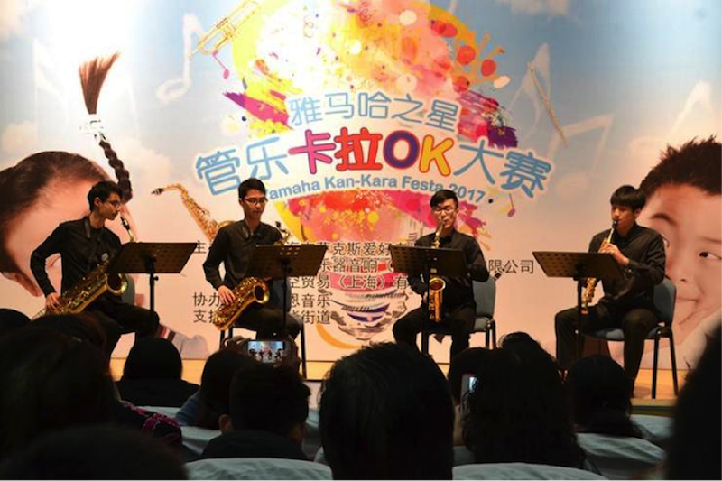 不断创新的凯发一触即发音乐比赛 <br />~从传统电子琴到吉他女声~