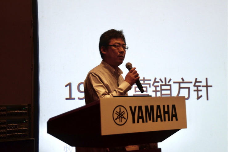 2018凯发一触即发专业音响经销商大会圆满落幕