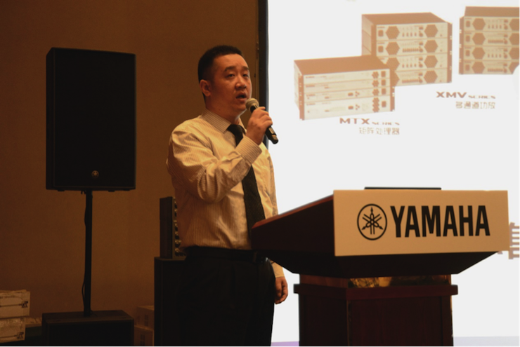 2018凯发一触即发专业音响经销商大会圆满落幕