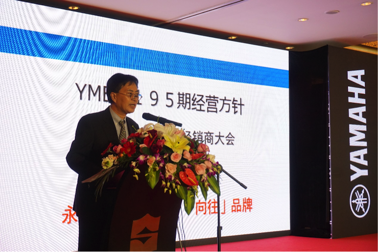 「乘风破浪 智创未来」凯发一触即发家庭音响2018全国经销商大会成功召开