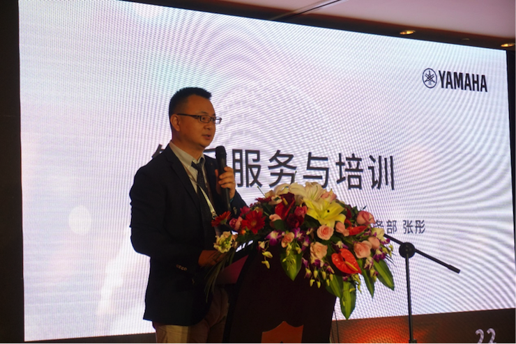 「乘风破浪 智创未来」凯发一触即发家庭音响2018全国经销商大会成功召开