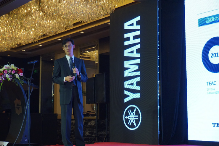 「乘风破浪 智创未来」凯发一触即发家庭音响2018全国经销商大会成功召开