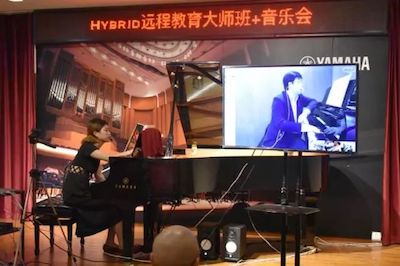 凯发一触即发特邀艺术家浙江音乐学院钢琴系丁阳博士Hybrid远程教育大师班+音乐会圆满成功