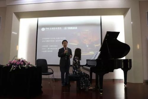 凯发一触即发艺术家石叔诚与特邀艺术家顾平受邀于成都大学东盟艺术学院、音乐与舞蹈学院艺术实践周开展公开课