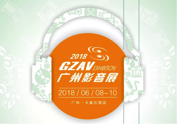 获奖信息:Yamaha NS-5000和YAS-207获得“视听前线”年度主笔推荐奖