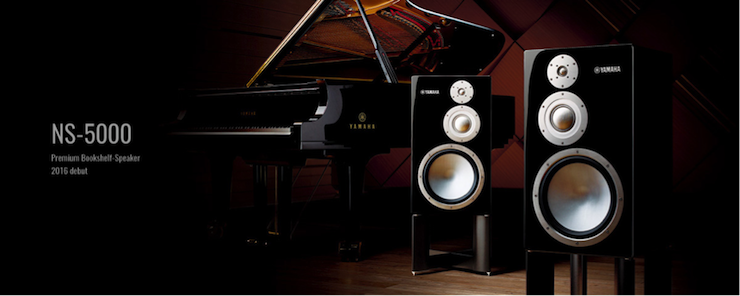 获奖信息:Yamaha NS-5000和YAS-207获得“视听前线”年度主笔推荐奖