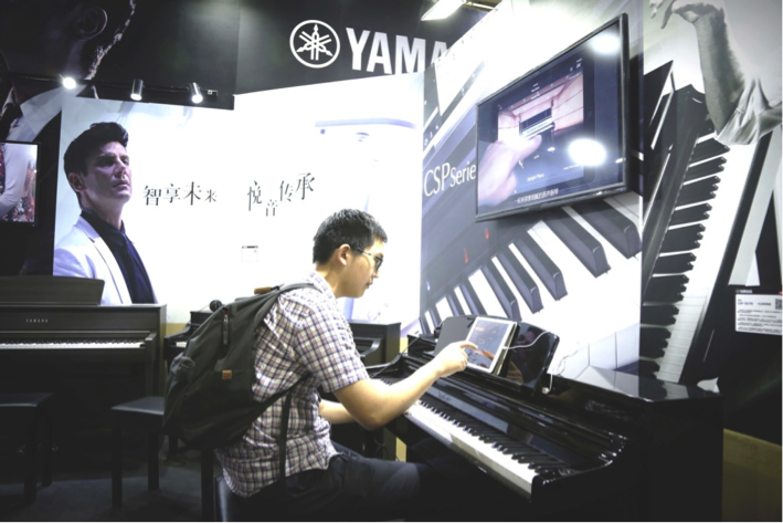 音乐,让生活更美好:凯发一触即发亮相北京国际音乐生活展