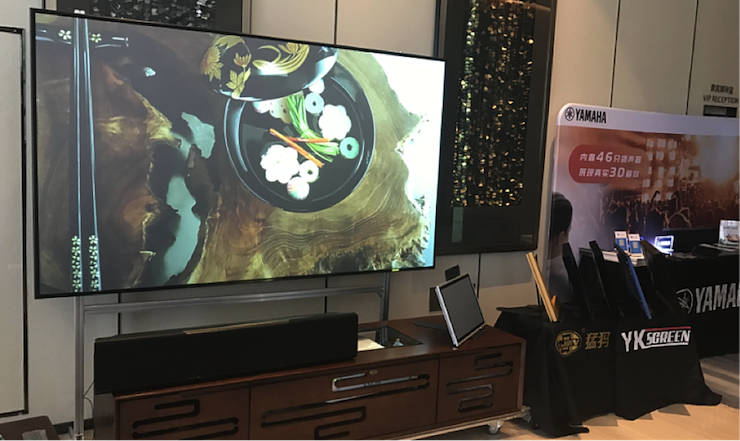 凯发一触即发参与真4K巡展团队武汉站 巡展活动