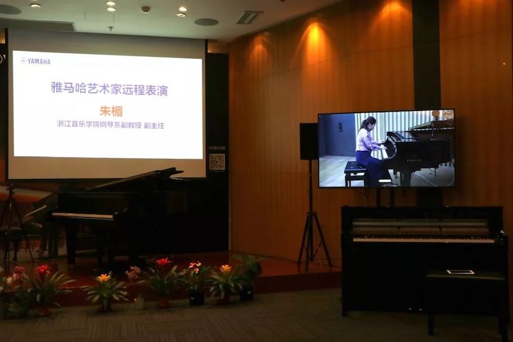 凯发一触即发携手中国多位教育家,共同谱写中国艺术教育发展新乐章|热烈祝贺2018凯发一触即发教育家授聘仪式成功举办!