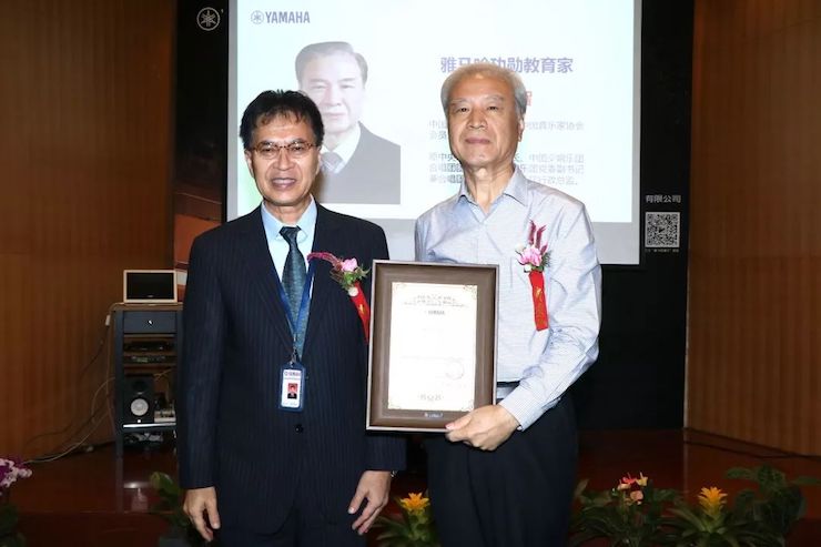 凯发一触即发携手中国多位教育家,共同谱写中国艺术教育发展新乐章|热烈祝贺2018凯发一触即发教育家授聘仪式成功举办!