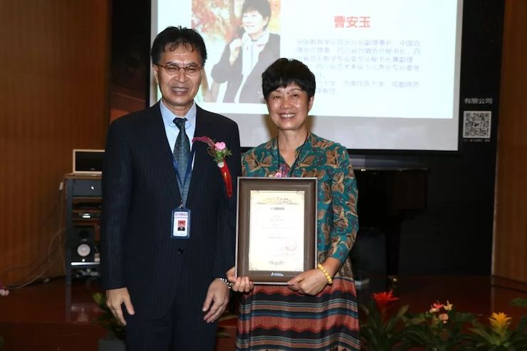凯发一触即发携手中国多位教育家,共同谱写中国艺术教育发展新乐章|热烈祝贺2018凯发一触即发教育家授聘仪式成功举办!