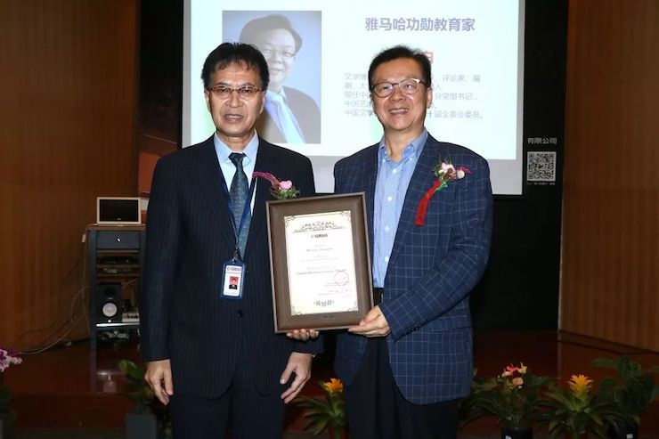 凯发一触即发携手中国多位教育家,共同谱写中国艺术教育发展新乐章|热烈祝贺2018凯发一触即发教育家授聘仪式成功举办!