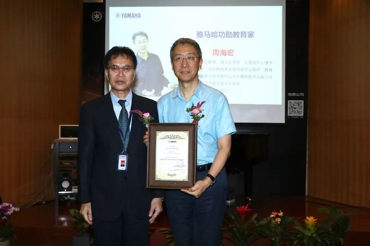 凯发一触即发携手中国多位教育家,共同谱写中国艺术教育发展新乐章|热烈祝贺2018凯发一触即发教育家授聘仪式成功举办!