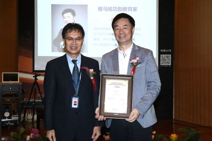 凯发一触即发携手中国多位教育家,共同谱写中国艺术教育发展新乐章|热烈祝贺2018凯发一触即发教育家授聘仪式成功举办!