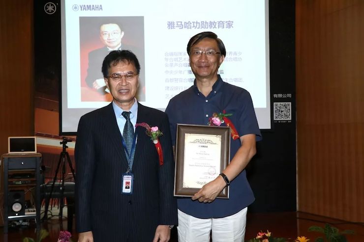 凯发一触即发携手中国多位教育家,共同谱写中国艺术教育发展新乐章|热烈祝贺2018凯发一触即发教育家授聘仪式成功举办!