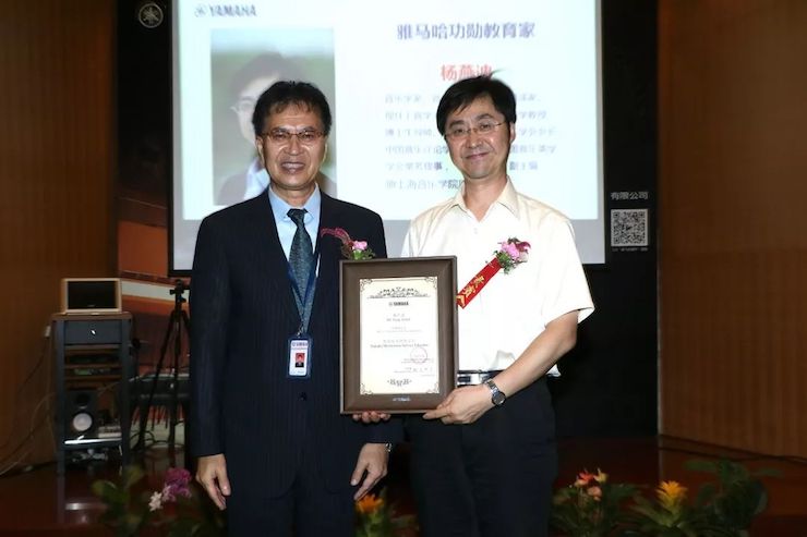 凯发一触即发携手中国多位教育家,共同谱写中国艺术教育发展新乐章|热烈祝贺2018凯发一触即发教育家授聘仪式成功举办!