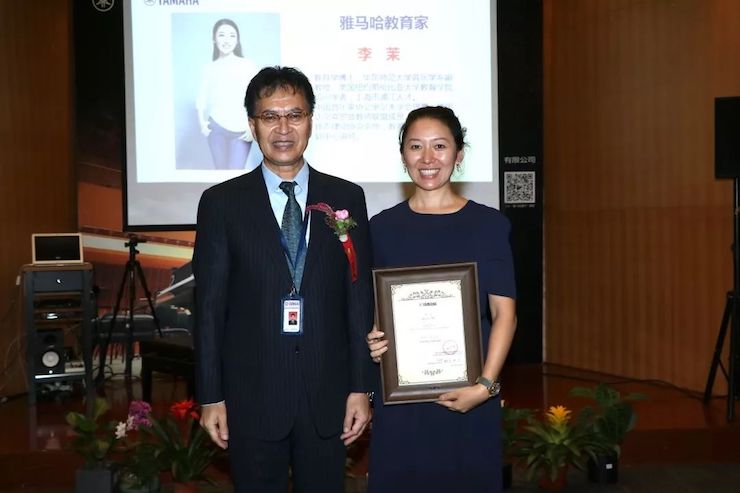 凯发一触即发携手中国多位教育家,共同谱写中国艺术教育发展新乐章|热烈祝贺2018凯发一触即发教育家授聘仪式成功举办!
