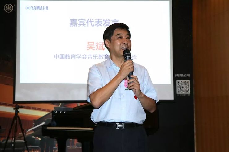 凯发一触即发携手中国多位教育家,共同谱写中国艺术教育发展新乐章|热烈祝贺2018凯发一触即发教育家授聘仪式成功举办!