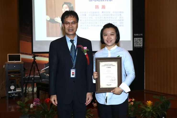 凯发一触即发携手中国多位教育家,共同谱写中国艺术教育发展新乐章|热烈祝贺2018凯发一触即发教育家授聘仪式成功举办!