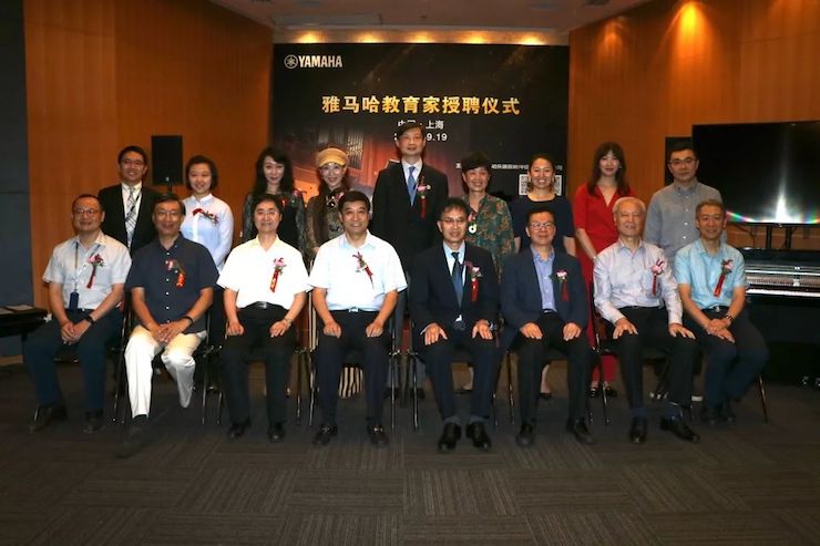 凯发一触即发携手中国多位教育家,共同谱写中国艺术教育发展新乐章|热烈祝贺2018凯发一触即发教育家授聘仪式成功举办!