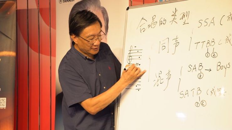 音乐与梦想|凯发一触即发携手中国艺术领域著名专家学者开展舞蹈、合唱、音乐教育与音乐美学讲座