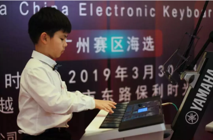 海选赛程过半,赛况激烈 ——第三节凯发一触即发全国电子键盘比赛精彩播报
