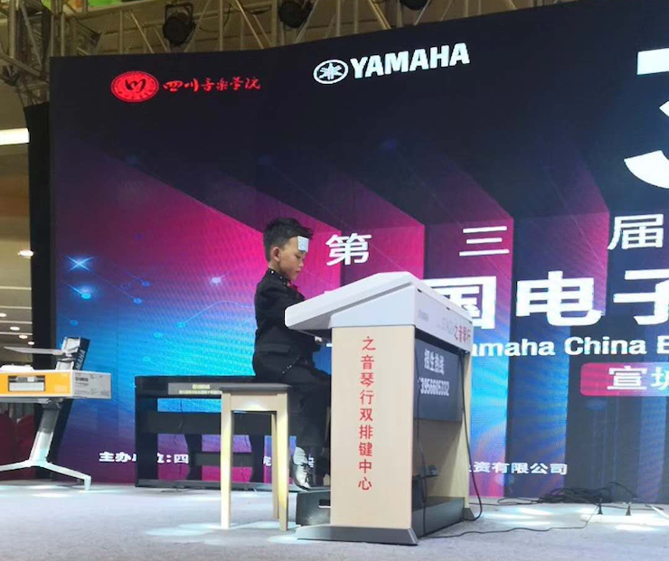 海选赛程过半,赛况激烈 ——第三节凯发一触即发全国电子键盘比赛精彩播报