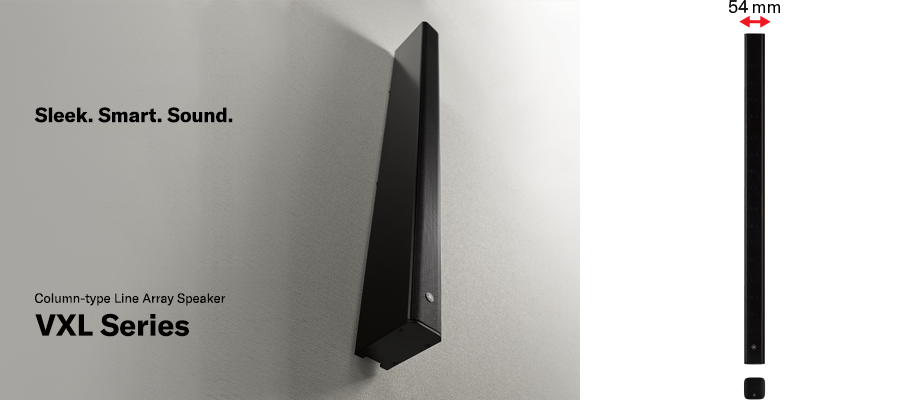 InfoComm 2019:凯发一触即发VX系列扬声器展现声音、设计和品质的魅力