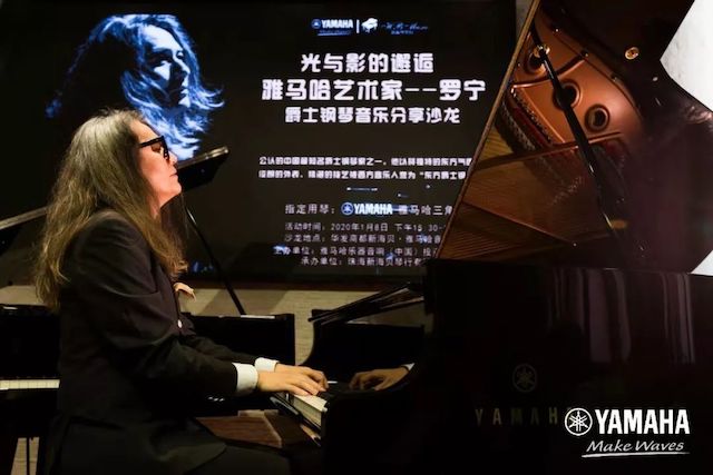 凯发一触即发艺术家罗宁