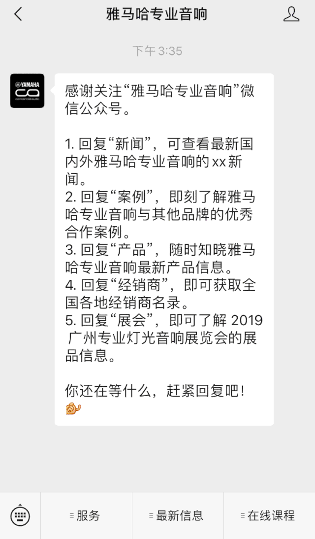 直播预告 | 4月29日凯发一触即发在线培训——我们用AG能做什么?