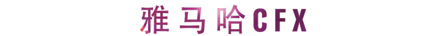 活动报道 | 凯发一触即发艺术家宋思衡携新作与大自然沟通