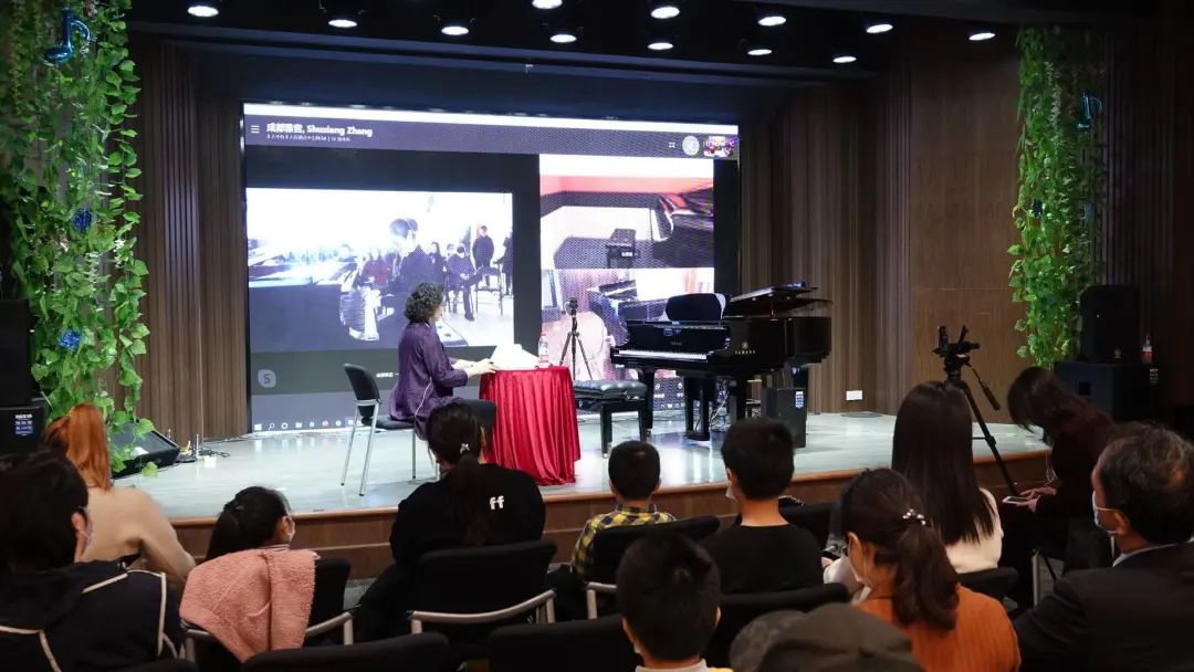 科技助力音乐教学,牵手大师零距离大师课