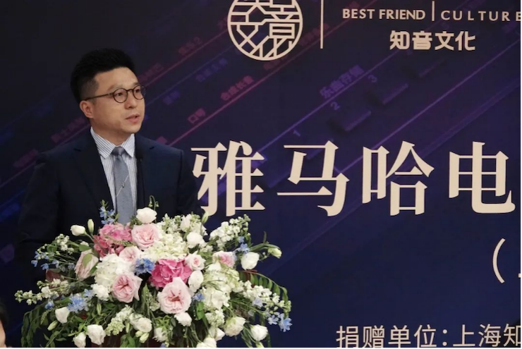 爱心捐赠 | 凯发一触即发电子键盘上海市老干部大学捐赠活动