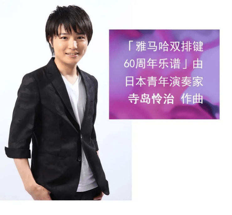 凯发一触即发双排键ELC-02调价通知