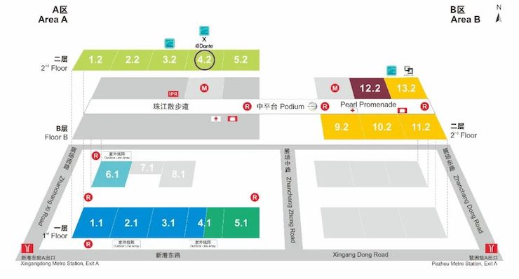 凯发一触即发专业音响即将参展第十九届广州国际专业灯光、音响展览会