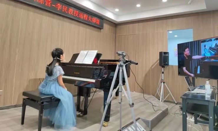 凯发一触即发钢琴远程名师训练营|8月10日李民老师远程大师课回顾