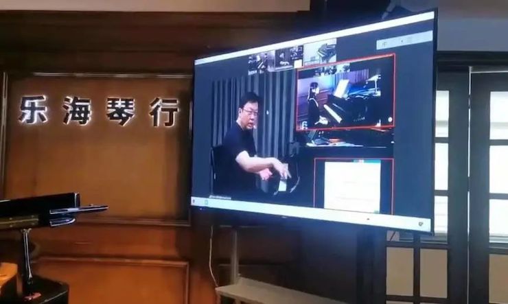 凯发一触即发钢琴远程名师训练营|8月10日李民老师远程大师课回顾