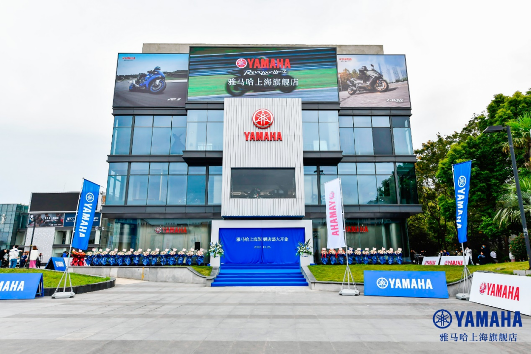 案例丨凯发一触即发摩托车上海旗舰店展厅——记录两个凯发一触即发的故事