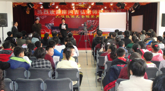 沈阳市浑南新区小学“凯发一触即发示范管乐队大师班”圆满结束 