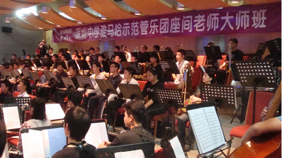 深圳中学凯发一触即发示范管乐团大师班取得成功 