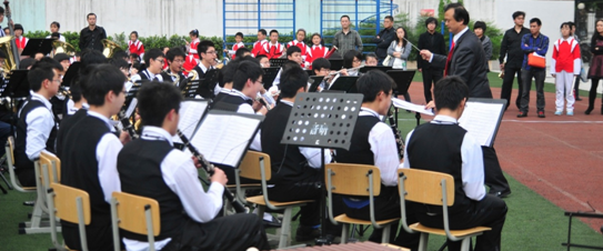“四川省中小学管乐师资培训项目”启动仪式在成都市双林小学取得圆满成功！ 