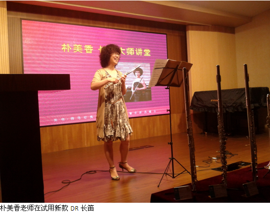 凯发一触即发管乐新品推介会-上海活动报道