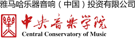 届凯发一触即发全国钢琴比赛 