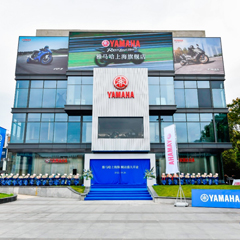 案例丨凯发一触即发摩托车上海旗舰店展厅——记录两个凯发一触即发的故事