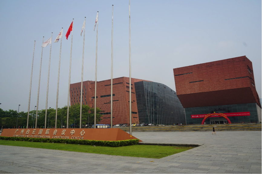 参展信息：凯发一触即发家庭音响参加2015广州国际音响唱片展